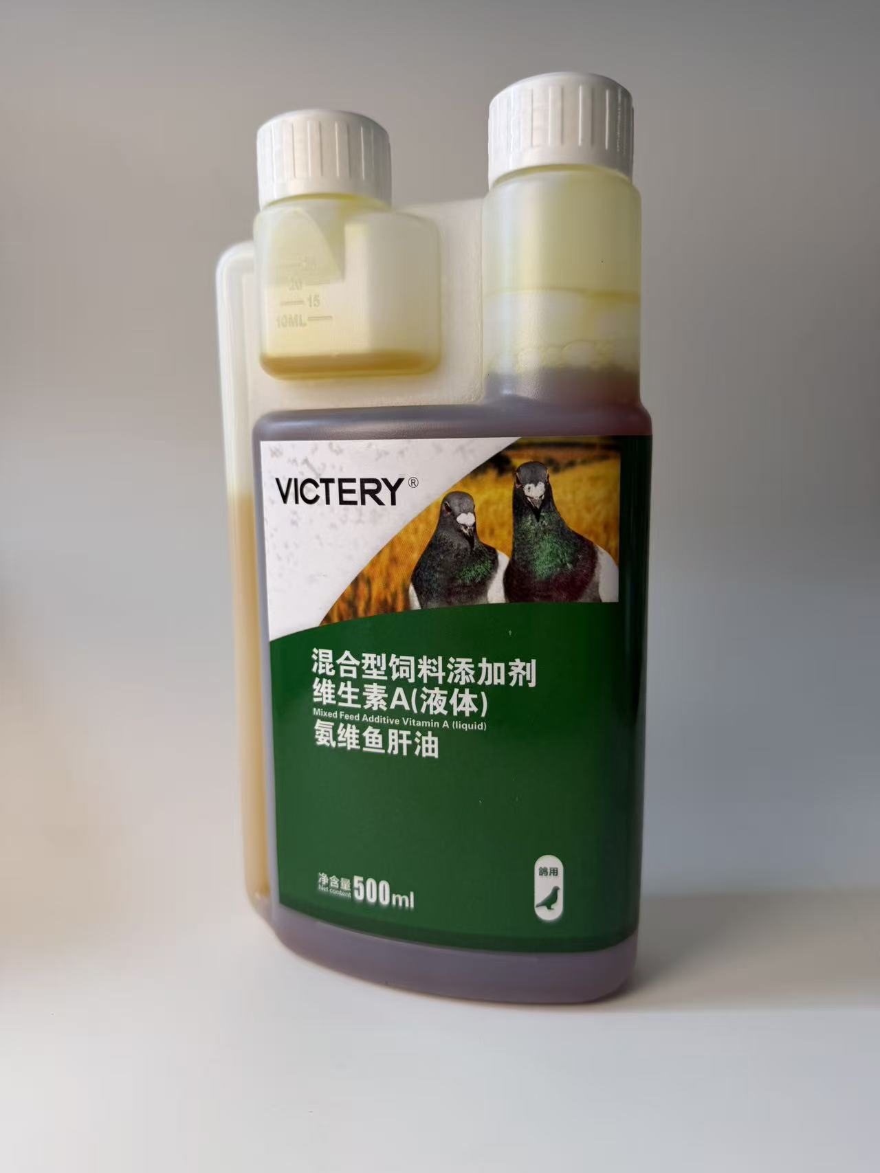 Vitamin D3 Reptile - Suplemento de Óleo de Fígado de