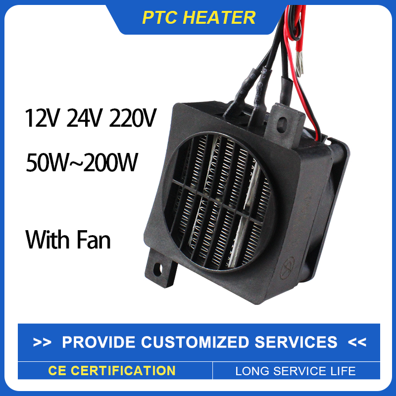 Aquecedor ptc isolado 12v ~ 22 - Ceramic Heat Emitter avaliação e preço