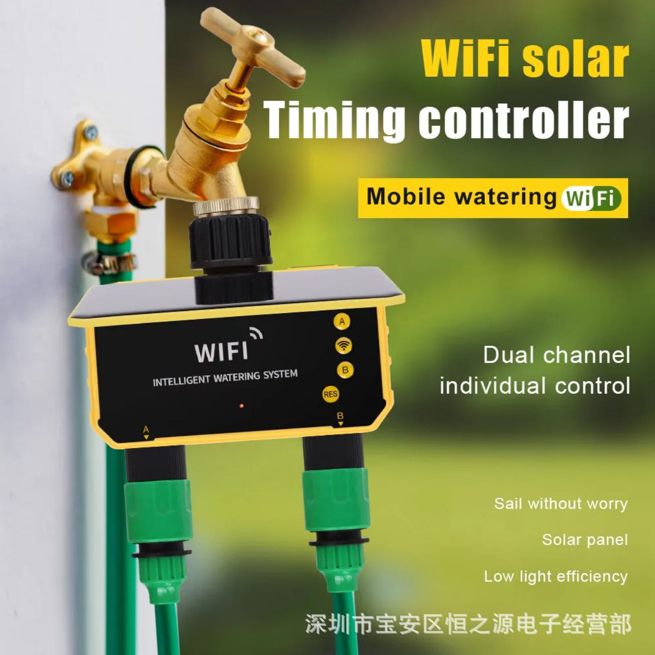 Controlador de Irrigação com V - Timer Dual Outlet avaliação e preço