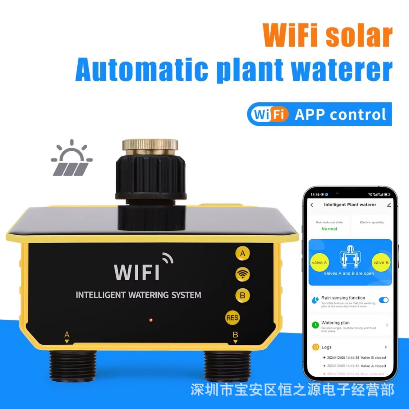 Controlador de Irrigação com V - Timer Dual Outlet avaliação e preço