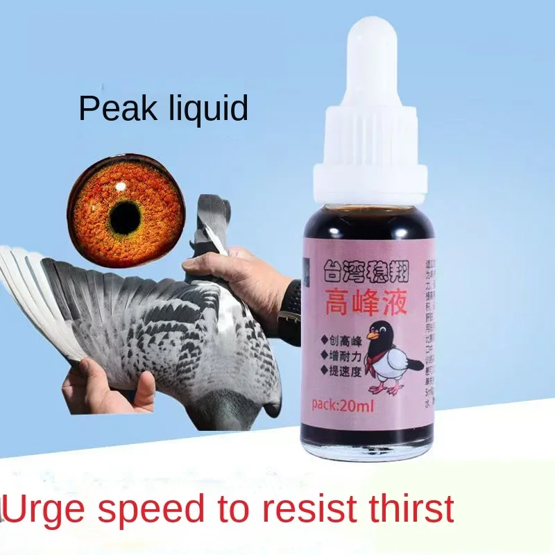 Pombus Peak Liquid 20ml veloci - Vitamin D3 Reptile avaliação e preço
