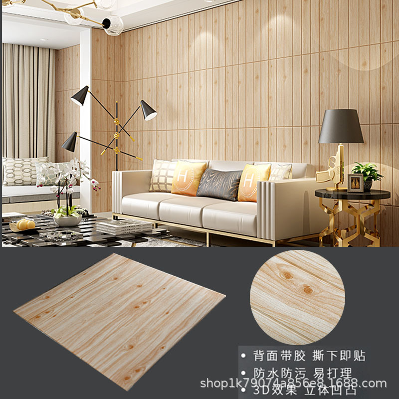 Painéis de parede 3D de grão d - Pvc Panel Background avaliação e preço