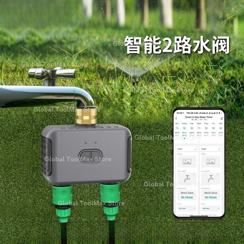 Válvula de irrigação inteligen - Timer Dual Outlet avaliação e preço
