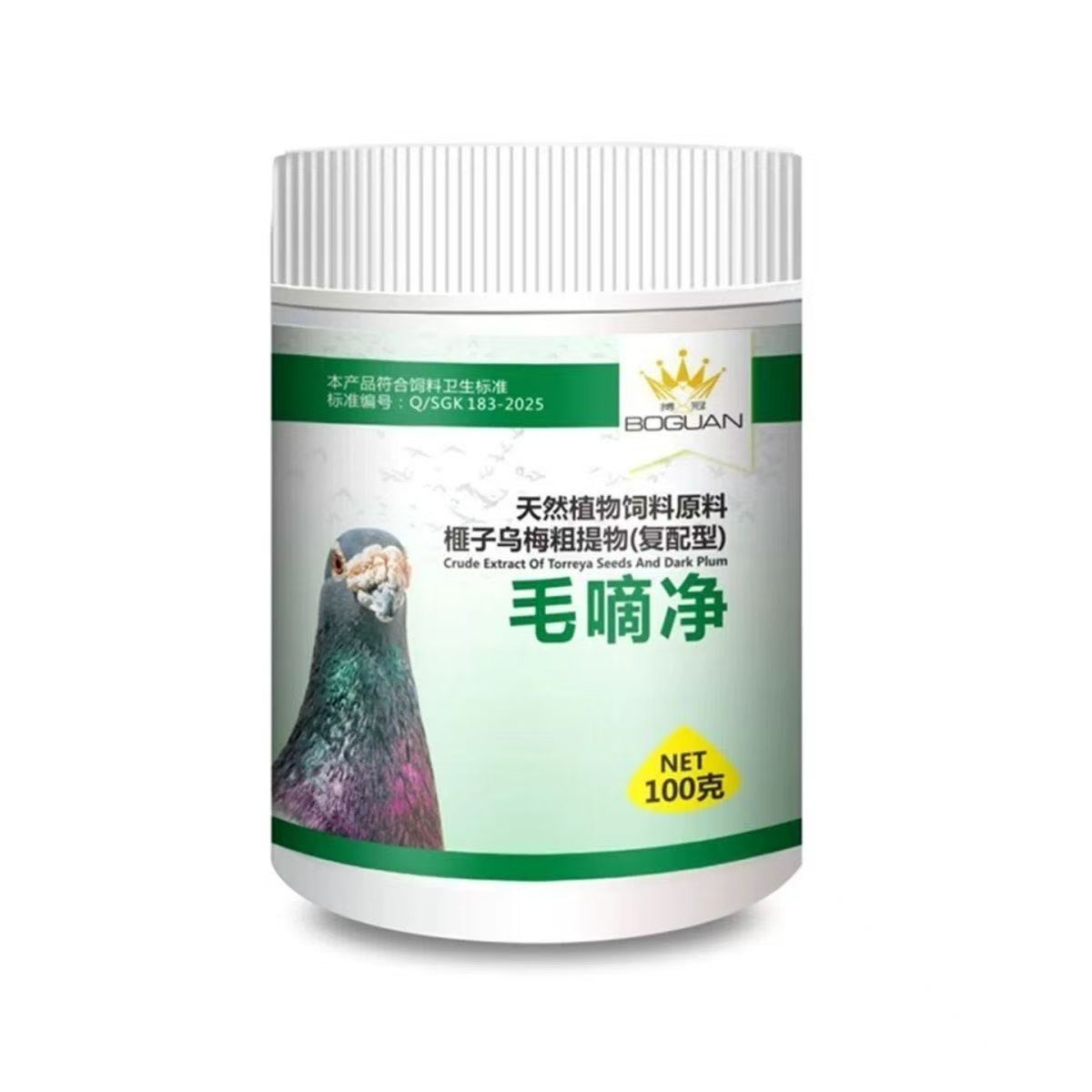 Suplemento de Limpeza e Cuidad - Vitamin D3 Reptile avaliação e preço