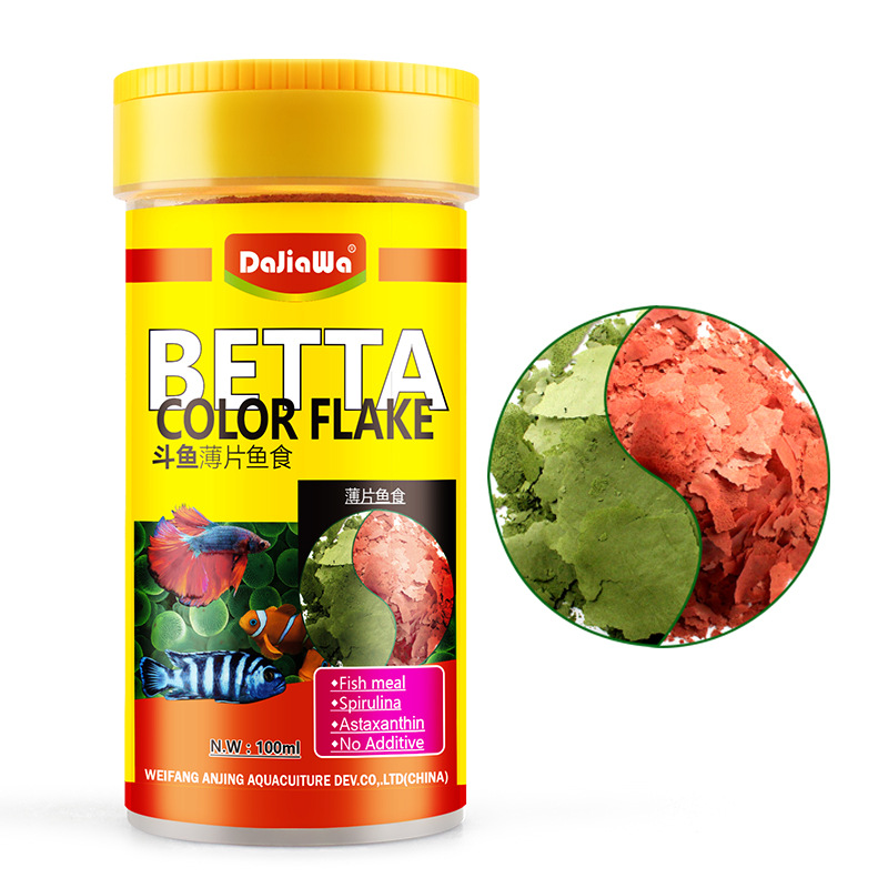 Comida para peixes em flocos d - Tetra Food Goldfish Flakes avaliação e preço